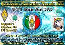 CT7ATA_1490.jpg